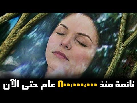 10 أشخاص لم يذوقوا طعم النوم طوال حياتهم