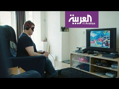 شاب هولندي يجيد ألعاب الفيديو رغم فقدانه لبصره