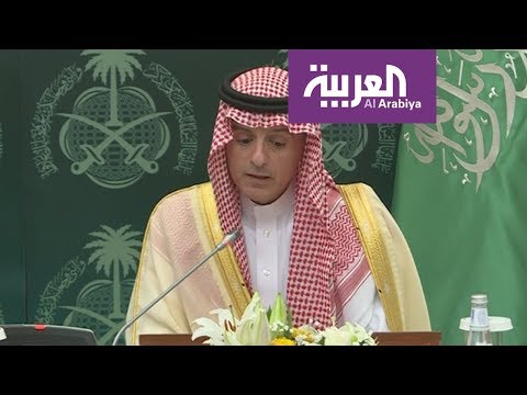 الجبير يناقش مع تيلرسون ملفات إيران واليمن وأزمة قطر