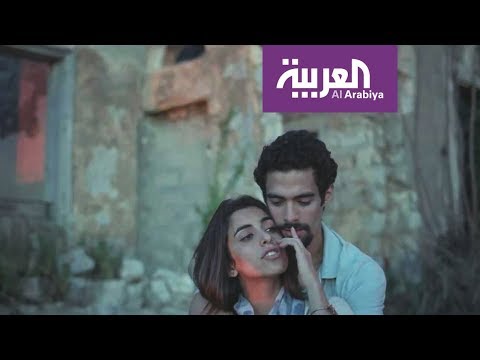 شاهد اسمعي فيلم لبناني جديد يطرق العديد من الملفات الساخنة