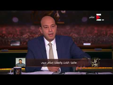 شاهد إسلام بحيري يشرح حيثيات الحكم الصادر بوقف برنامجه