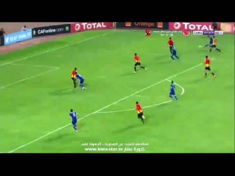 شاهد البث المباشر لمباراة الأهلي والوداد دون تقطيع