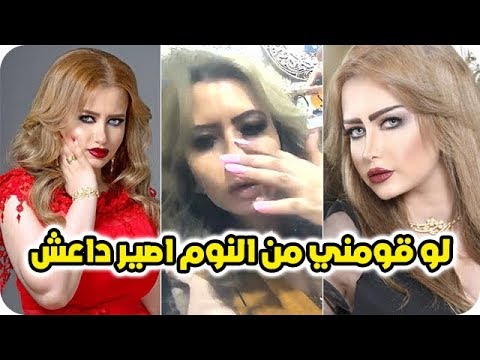 مي العيدان تعلن عن خطبتها وتكشف مفاجأة