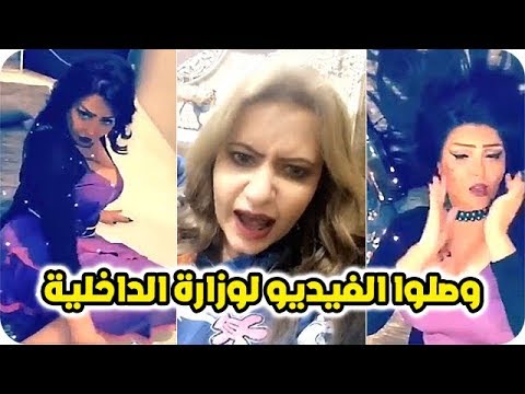 رد فعل غاضب من مي العيدان على إغراء مونيا الكويتية