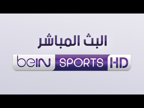 بالفيديو  البث المباشر لمباراة كرة القدم بين غانا ومصر