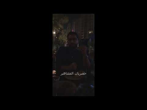 علي نجم يحرج أسيل عمران على الهواء مباشرة