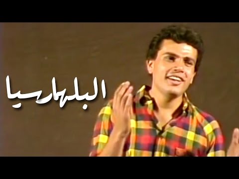 عمرو دياب يحذر من خطورة مرض البلهارسيا