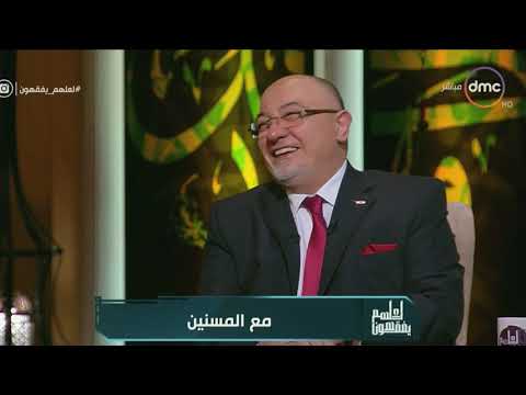 شاهد حسام موافي يروي موقفًا طريفًا مع مريض