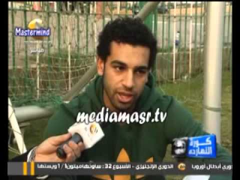 الزمالك رفض ضم محمد صلاح إلى صفوفه