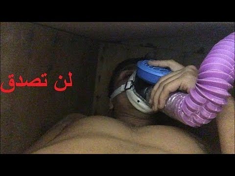 شاب عراقي يروي تفاصيل نومه ليلة كاملة في القبر