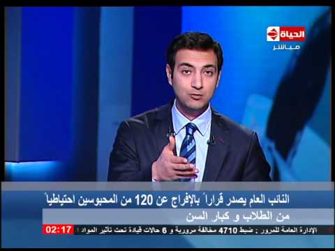 النائب العام يأمر بالإفراج عن 120 من المحبوسين احتياطيًا