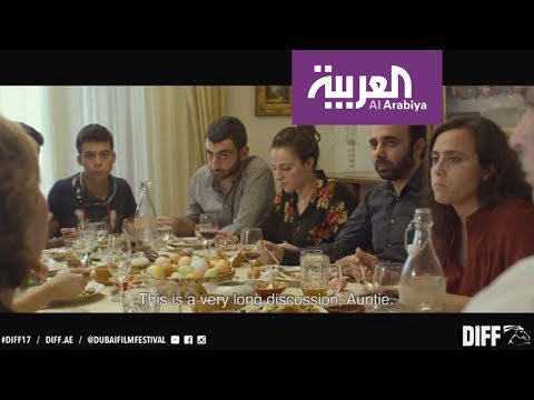 شاهد فيلم غداء العيد ينافس في المهر الطويل