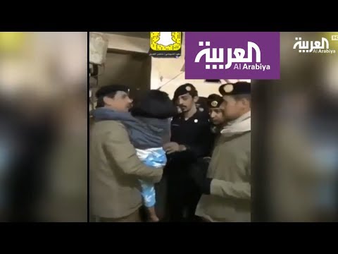 شاهد طفلة تهز مشاعر السعوديين بمشاهد مؤثرة