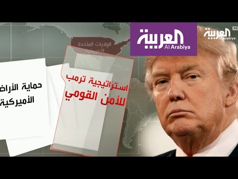 شاهد طريقة إعداد ومقادير أرز بسمتي بالسبانخ