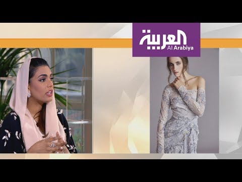 شاهد أزياء عصرية مطّرزة للعمانية لبنى الزكواني