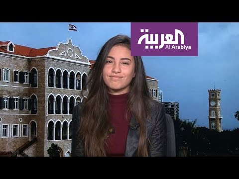 لين حايك تغني أبعاد بعد عامين من ذا فويس كيدز