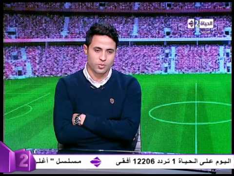 محمد إبراهيم يؤكد تعرض الزمالك لضغوط