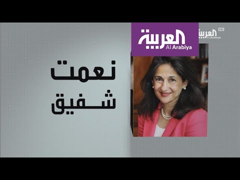 شاهد نعمت شفيق مصرية توجتها ملكة انجلترا بوسام الامبراطورية البريطانية