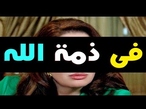 شاهد الـمـوت يـفـجـع الفنانة نوال الكويتية بشـكل مفاجئ بعد وفاة أكبر محبيها