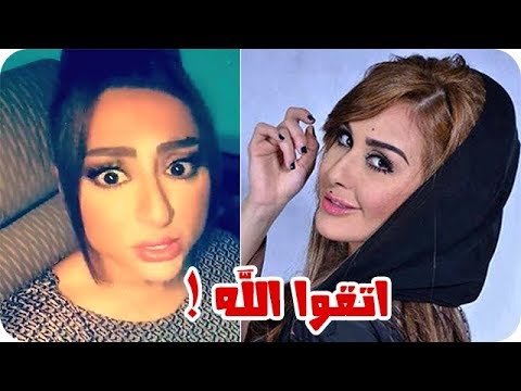 شاهد رد فعل شيماء سبت بعد موت وئام الدحماني