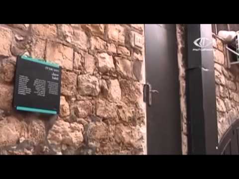 مركز القدس الدولي يحذر من اقتراب وضع يد الاحتلال على الأقصى المبارك