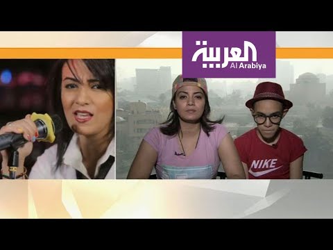 شاهد راب مباشر مِن سوسكا المصرية