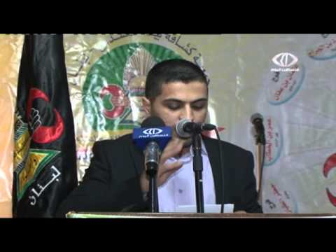 كشافة بيت المقدس تحتفل بذكرى انطلاقتها
