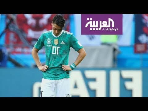 أوزيل يعلن اعتزاله الدولي ويتهم الاتحاد الألماني بالعنصرية