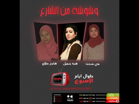 أكثر المواقف الكوميدية في الأفلام القديمة