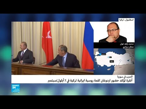 شاهد تقارب روسي  تركي بشأن معركة إدلب الكبرى في سورية