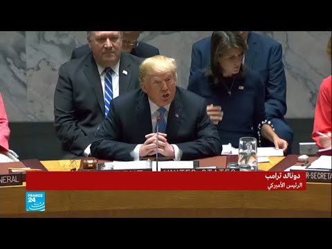 كلمة ترامب بشأن مكافحة انتشار أسلحة الدمار الشامل في مجلس الأمن