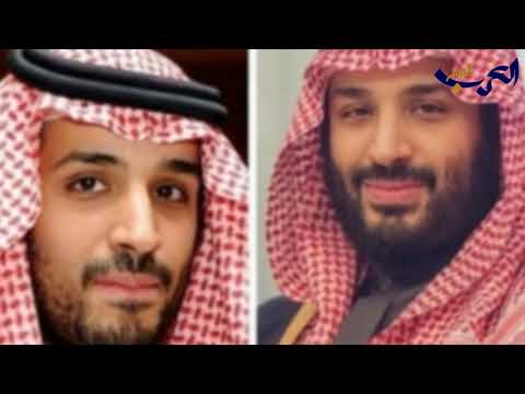 شاهد فنانة سعودية تنشر صورة لولي العهد بن سلمان