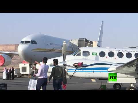 انطلاق أعمال معرض الرياض للطيران