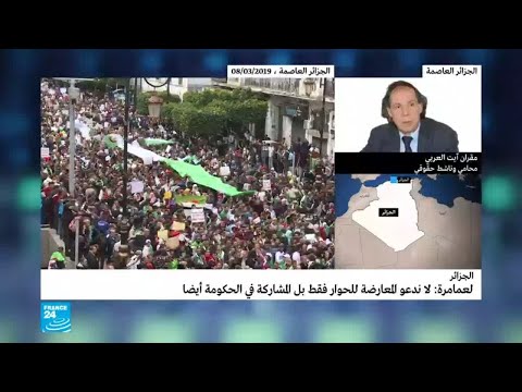 رئيس الوزارء الجزائري يُعلن موعد تشكيل حكومته