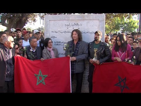 وقفة احتجاجة في الدار البيضاء تنديدًا بـ «مجزرة» نيوزيلندا