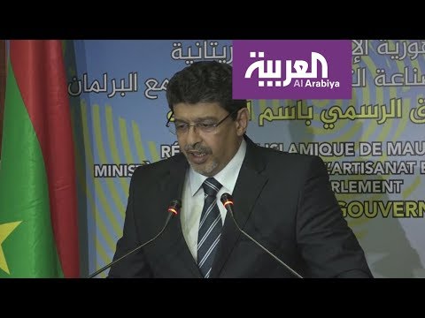 شاهد موريتانيا تغلق جمعيتين جديدتين يديرهما تنظيم الإخوان المسلمين