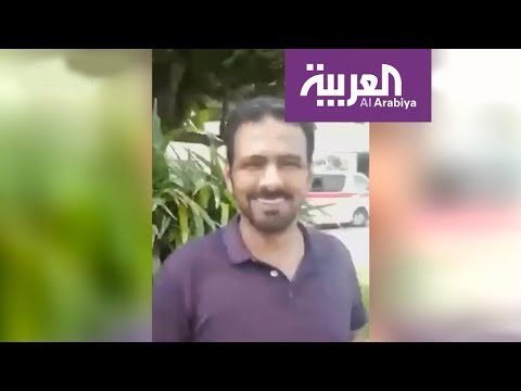 رسالة من طاقم الخطوط السعودية في سريلانكا بعد التفجيرات