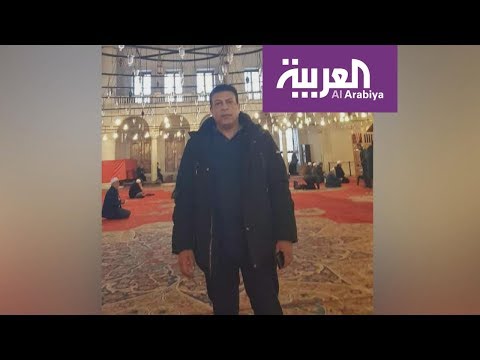 عائلة القتيل الفلسطيني زكي مبارك تُطالب السلطات التركية بجثَّته