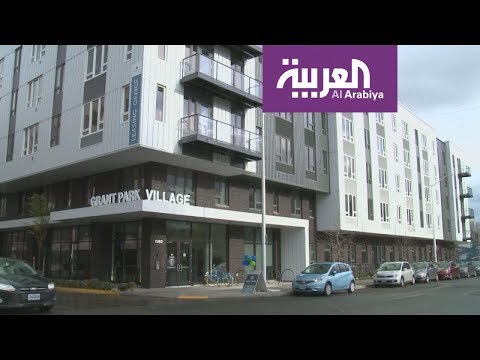 شاهد الولايات المتحدة تروّج للمنازل الذكية