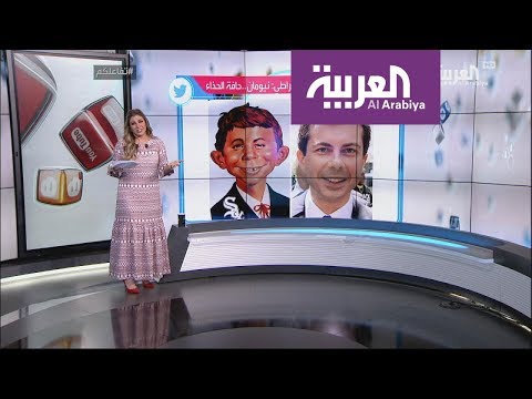 ترامب يطلق النكت على منافسيه في الانتخابات المقبلة