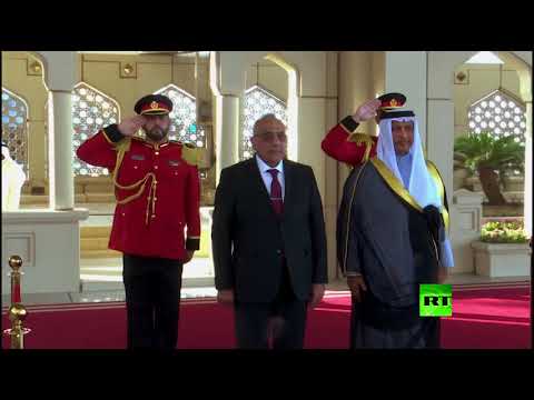 رئيس وزراء الكويت يستقبل نظيره العراقي عادل عبدالمهدي