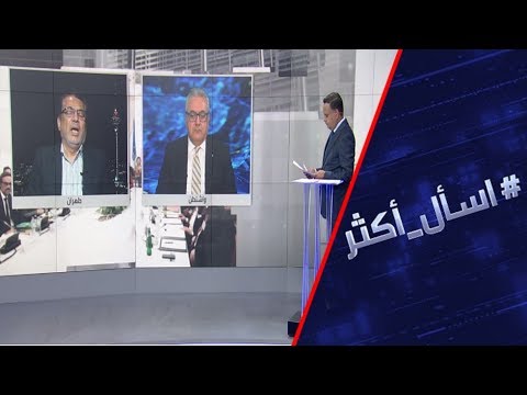 شاهد إيران وما بعد زيادة تخصيب اليورانيوم