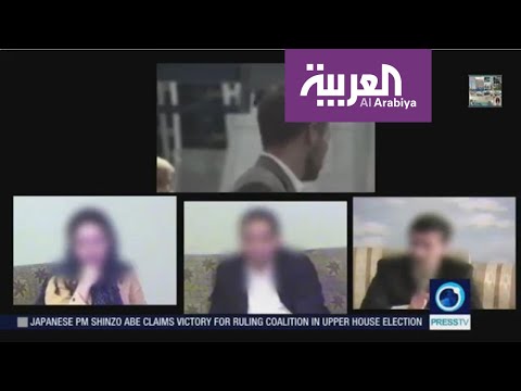 شاهد حرب الجواسيس تشتعل بين إيران والولايات المتحدة الأميركية