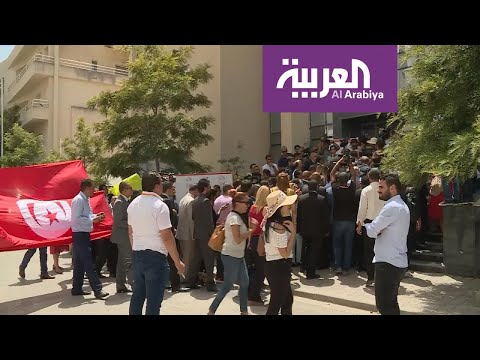 شاهد 57 مرشًحا للرئاسة التونسية يقدمون أوراقهم قبل يوم من غلق باب الترشح