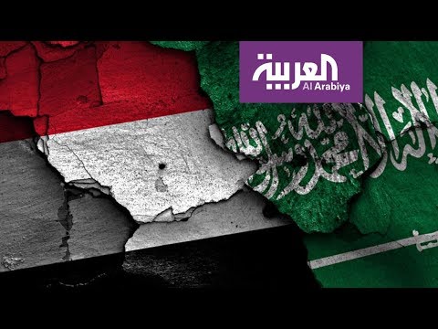 شاهد ترحيب واسع بدعوة السعودية للأطراف اليمنية إلى الحوار