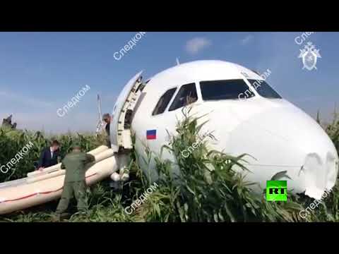 شاهد آثار هبوط طائرة الركاب الروسية في حقل الذرة