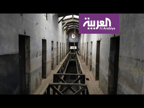 شاهد سجن أشوايا من أقسى سجون أميركا الجنوبية