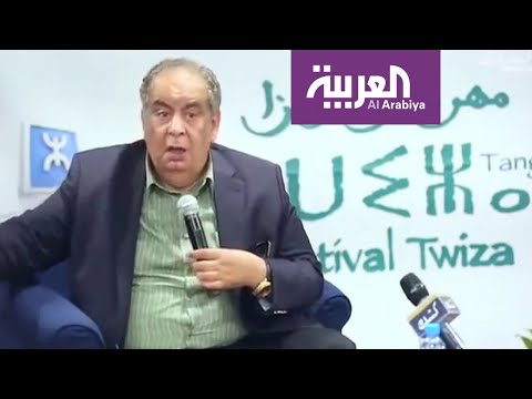 شاهد كاتب مصري يثير السخرية بـالتوابل عبر مواقع التواصل