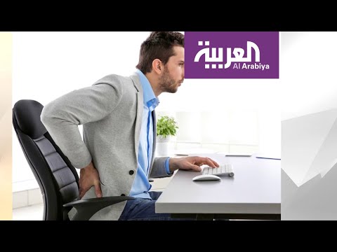 أسباب الإصابة بالديسك وأعراضه وجديد علاجاته