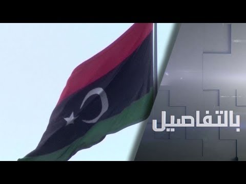 السراج يوقِّع على الهدنة في ليبيا وحفتر يطلب مهلة